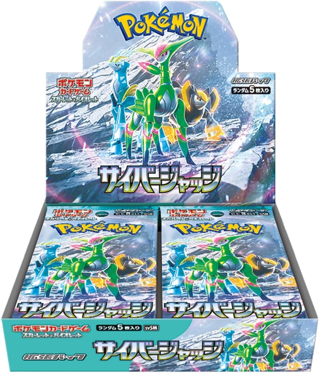 Pokemon TCG: Cyber Judge SV5M Booster Pack - Scarlet & Violet Series - Japanese
