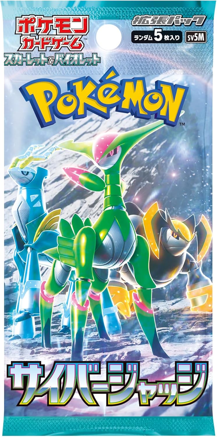 Pokemon TCG: Cyber Judge SV5M Booster Pack - Scarlet & Violet Series - Japanese