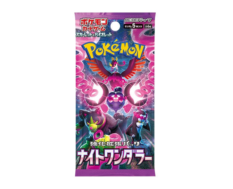 Pokemon TCG: Pokemon Night Wanderer SV6A Booster Pack - Scarlet & Violet Series - Japanese
