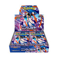 Pokémon TCG (Japanese) : Ninja Spinner Booster Box