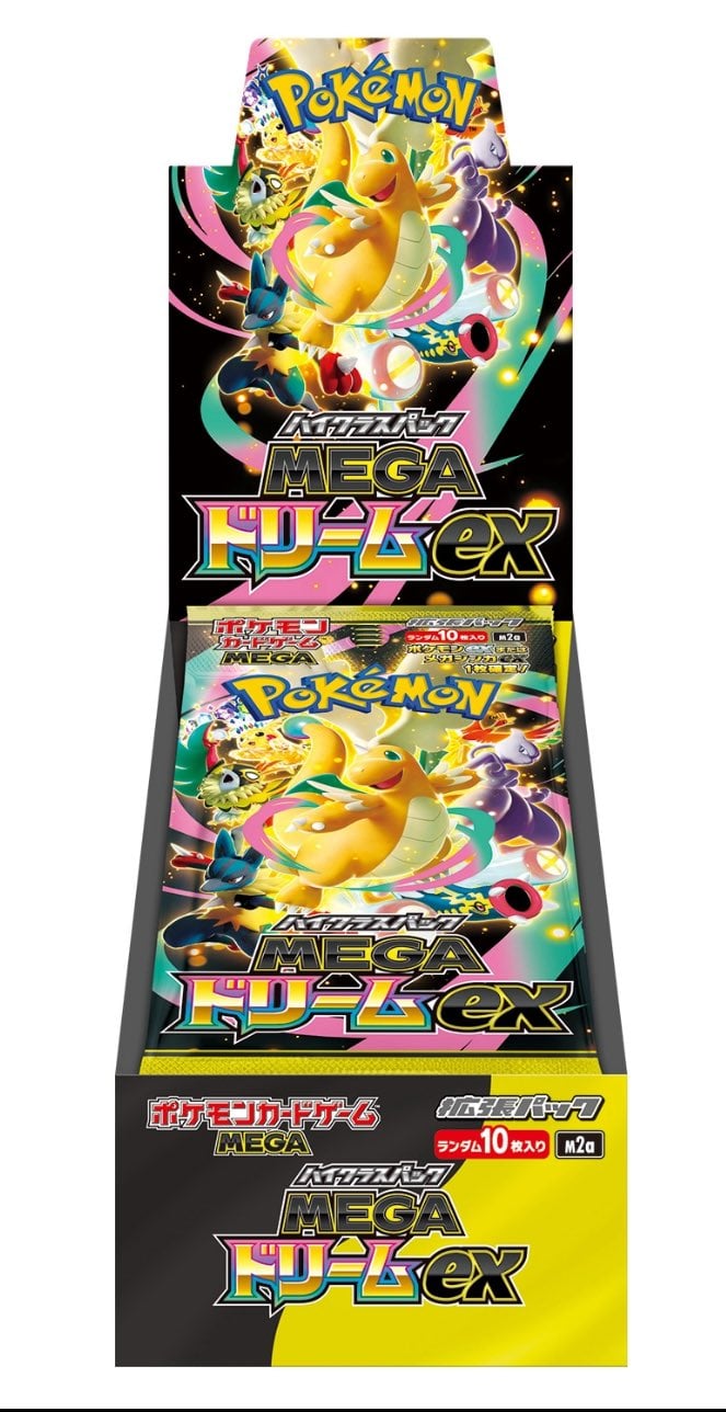 Pokémon TCG (Japanese) : Mega Dream ex Booster Box