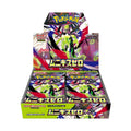 Pokémon TCG (Japanese) : Nihil Zero Booster Box