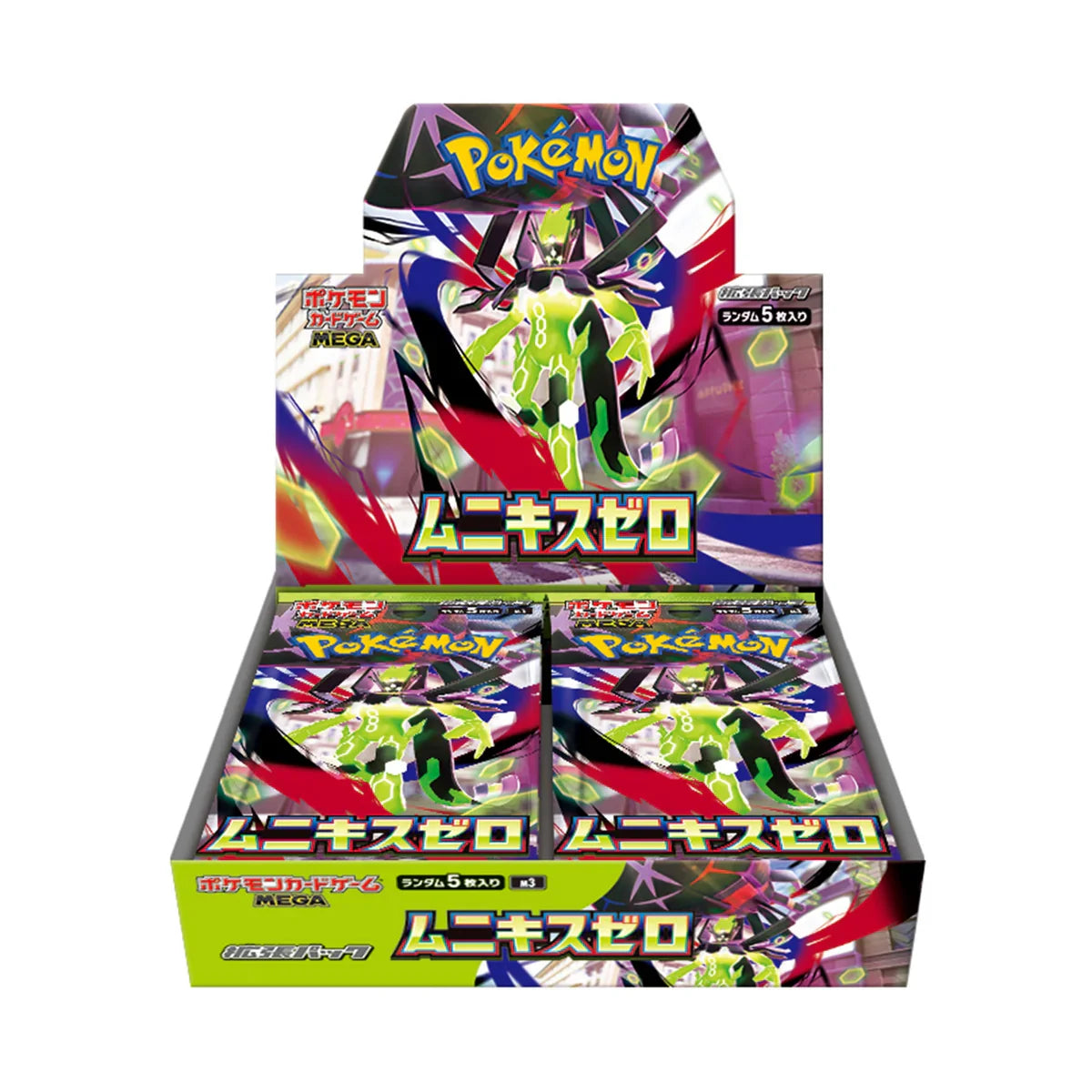 Pokémon TCG (Japanese) : Nihil Zero Booster Box