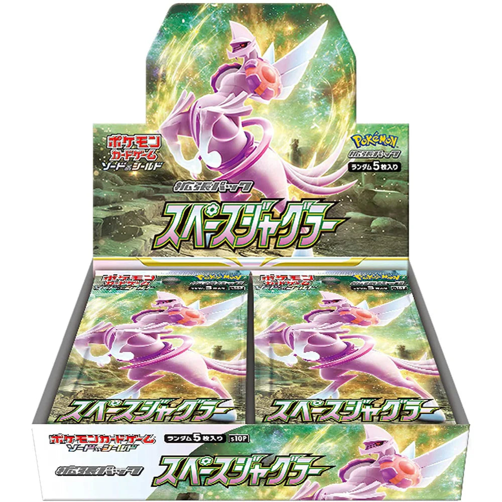 Pokémon TCG (Japanese) : Space Juggler Booster Box