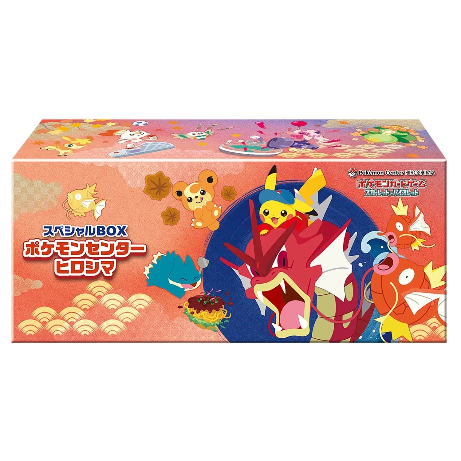 Pokémon TCG (Japanese) : Pokémon Center Special Box Hiroshima