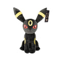 Pokemon Umbreon Character Plush 10 Inch Cuddly Toy, Black