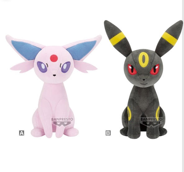 POKEMON - EEVEE FRIENDS ESPEON/UMBREON BANPRESTO PLUSH
